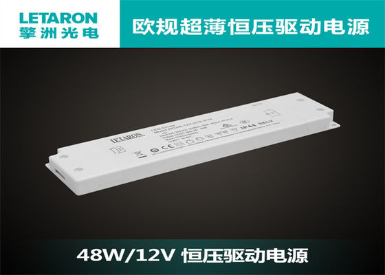 TUV सर्टिफाइड स्लिम LED ड्राइवर 12v 30w बाथरूम लाइटिंग के लिए